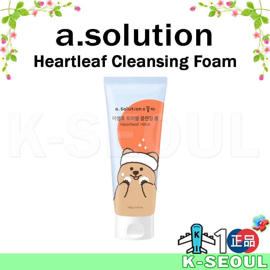[K-DAISO] a.solution Heartleaf Trouble Cleaning Foam 100g