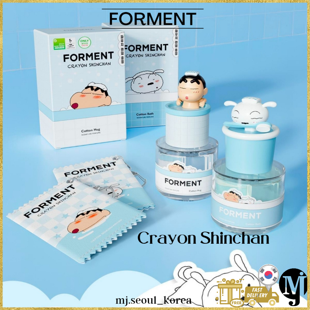 Forment Crayon Shinchan 2 loại
