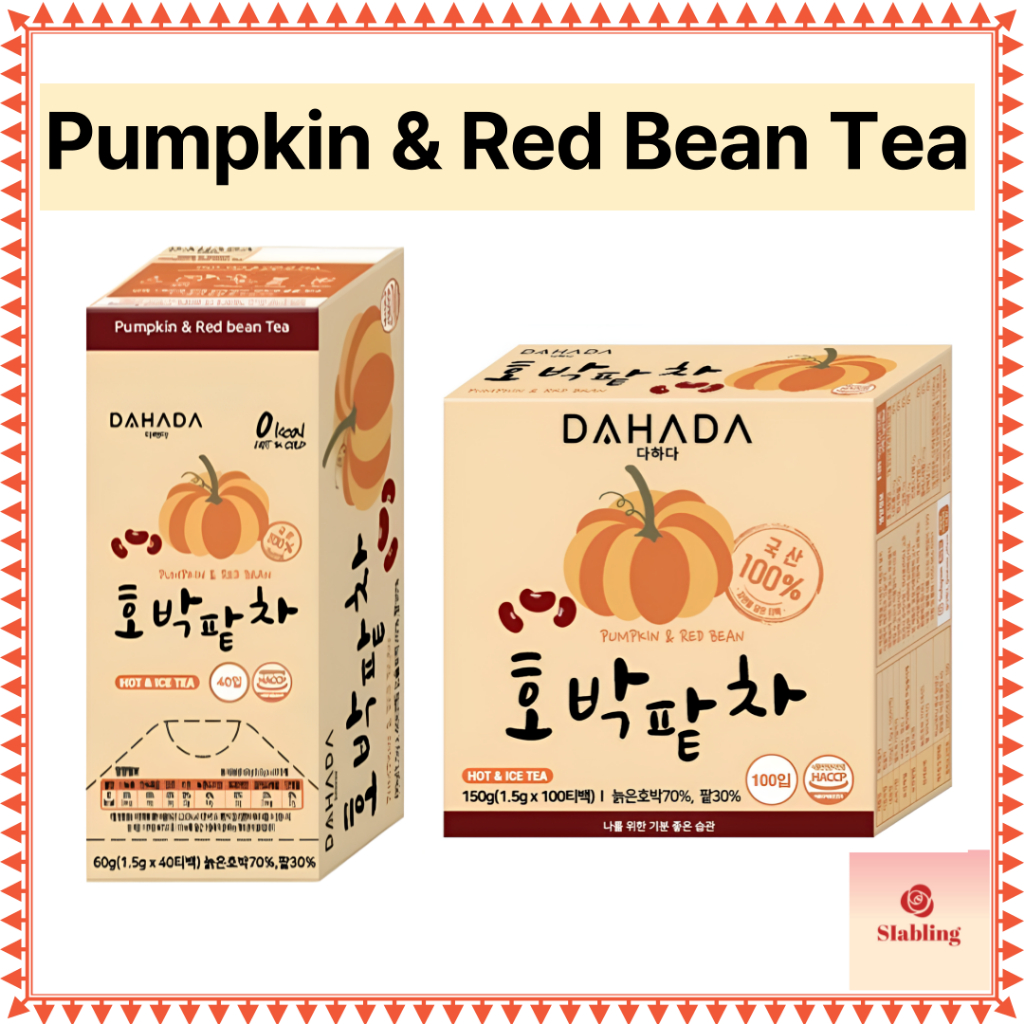 [DAHADA] Trà Bí Ngô & Đậu Đỏ 60g, 100g / 0Kcal