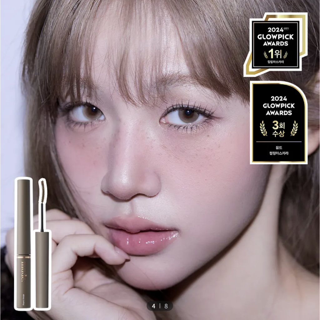 MUDE Skinny Curling / Multi Fixer Mascara 1 + 1 Bộ Đặc Biệt | Mascara cố định lông mi & lông mày siê