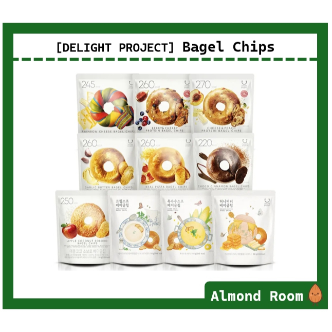 Delight Project _ Bagel Chips