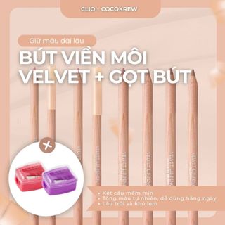  CLIO  CIO  Bút chì môi nhung + Sharpner 8 màu 