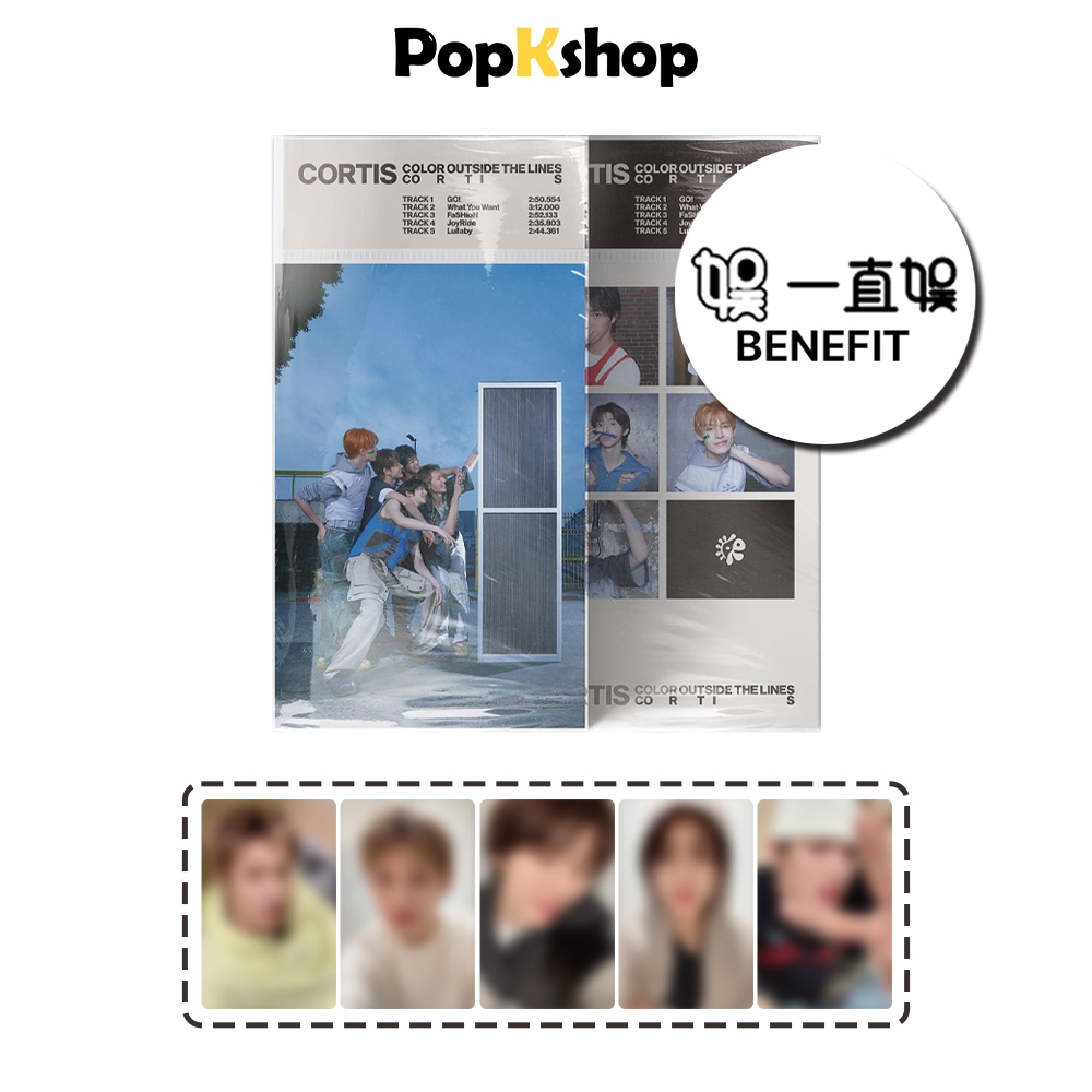 [YZY 5.0] CORTIS 1st EP Album [ COLOR OUTSIDE THE LINES ] Weverse Albums Ver