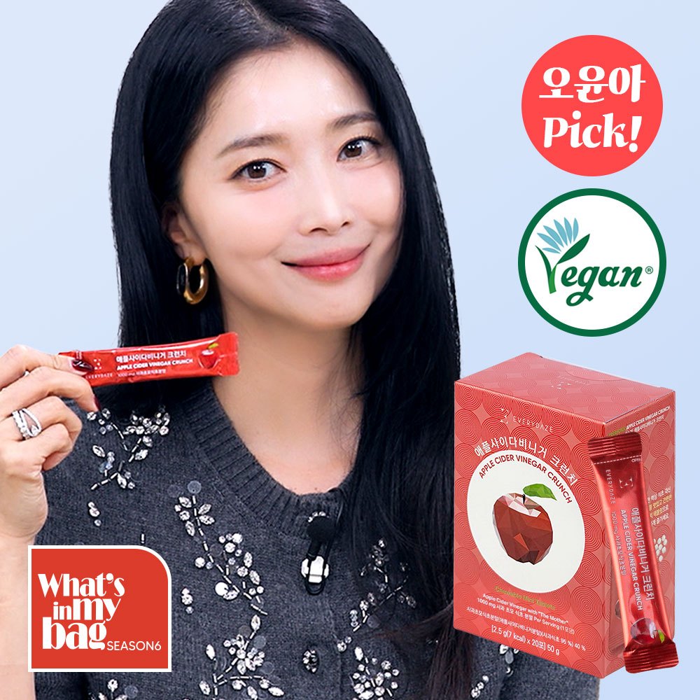 EVERYDAZE Táo Cider Giấm Crunch 2.5g x 20 Que Hàn Quốc Giấm Táo Ăn Nhẹ Kẹo Crunch / Snack Sức Khỏe H