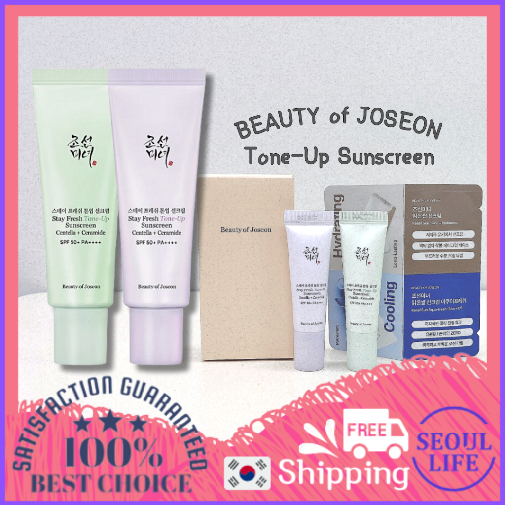 Kem chống nắng nâng tone Beauty of Joseon Stay Fresh Tone-Up Sunscreen 50ml
