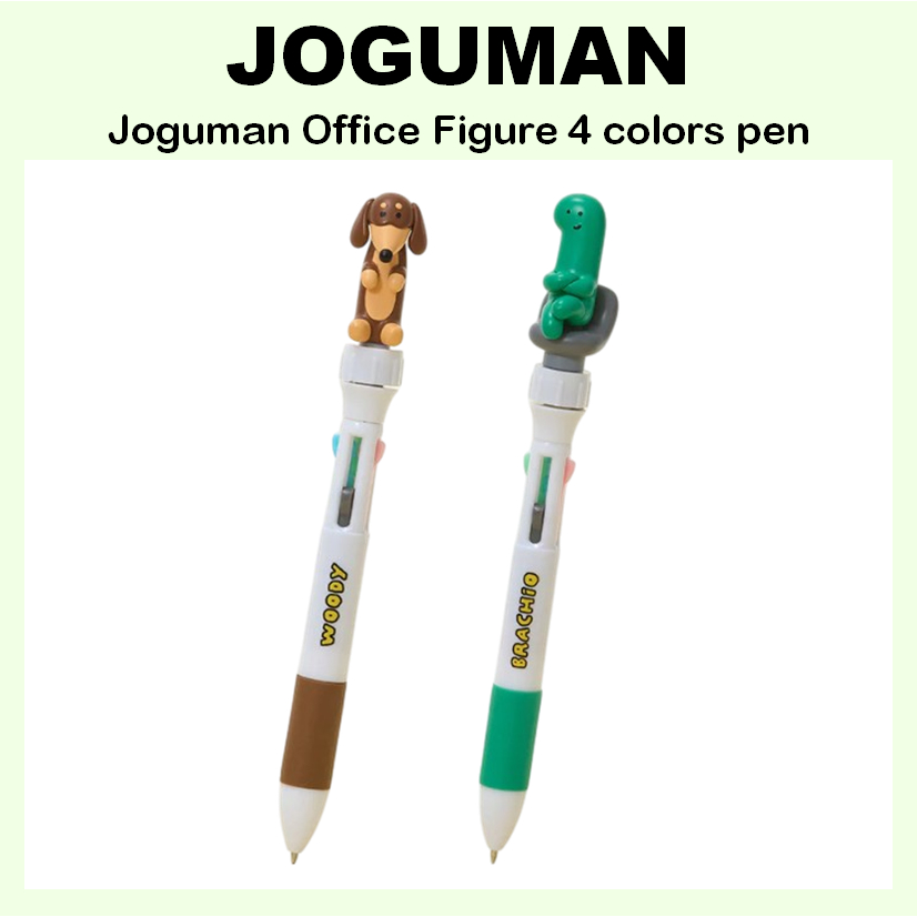 [JOGUMAN] Bút Joguman Office Hình 4 màu (Brachio / Woody)