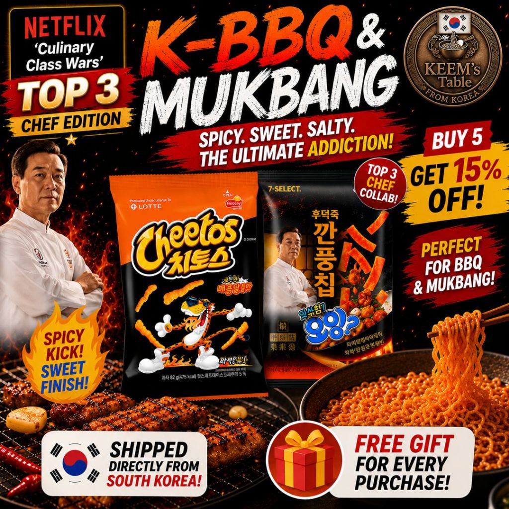Bim bim Cheetos snack mực Oing Lotte Hàn Quốc Netflix Chef Culinary Class Wars Hot Hit TikTok Viral 