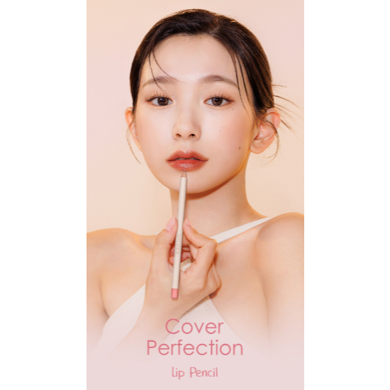 Bút chì môi The Saem Cover Perfection 2g, 1 cái