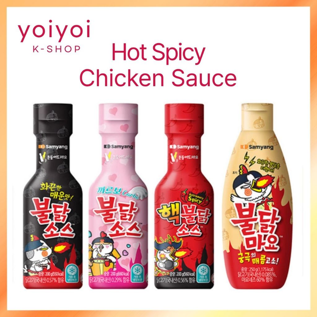 [Samyang] Nước sốt Buldak 4 loại (Nguyên bản, Carbo, Hack, Buldak Mayo) | Đảm bảo chính hãng