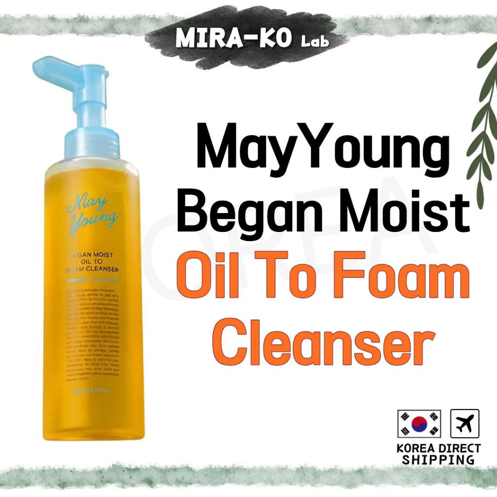 [Olive Young Korea] MayYoung Began Moist Oil To Foam Cleanser 195ml - Sản Phẩm Chăm Sóc Da