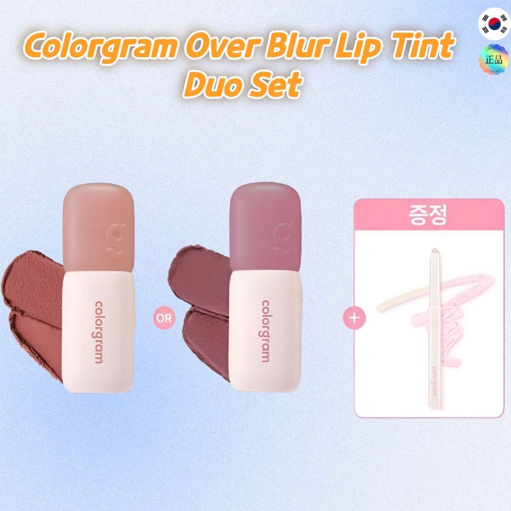 [COLORGRAM] Over Blur Lip Tint Duo Set / Free Lip Liner / Soft Matte MLBB Tint / Korea Authentic / M