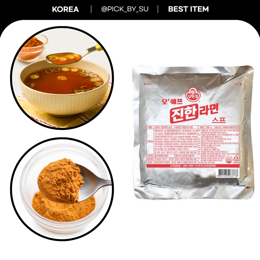 Ottogi Korea Jin Ramen Soup Powder 285g Mì Cay Hàn Quốc Đế Súp Không Mì