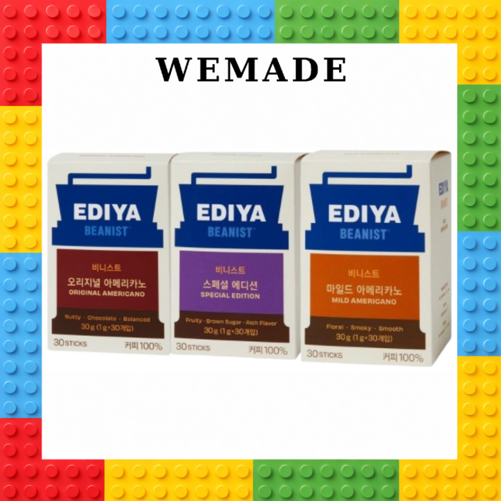 [EDIYA] Dòng cà phê BEANIST – Americano Original / Mild Americano / Phiên bản đặc biệt (30T, Không h