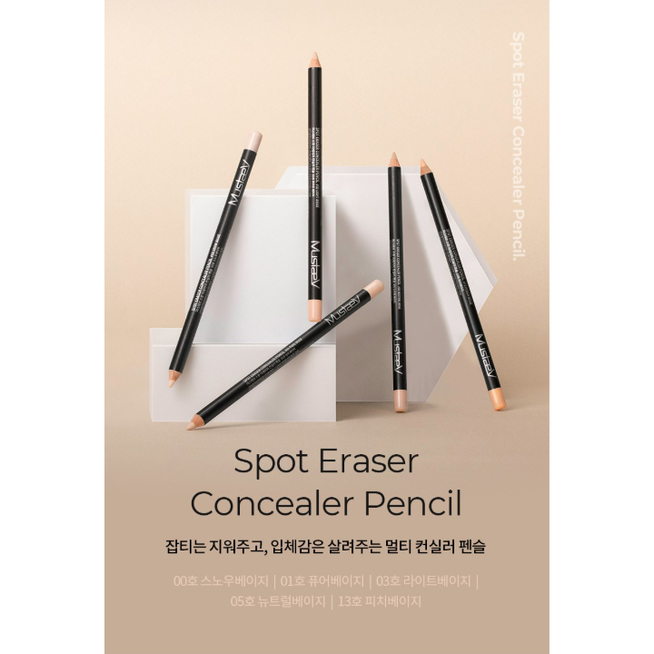 Bút chì che khuyết điểm MustaeV 2,5g, 1 cái