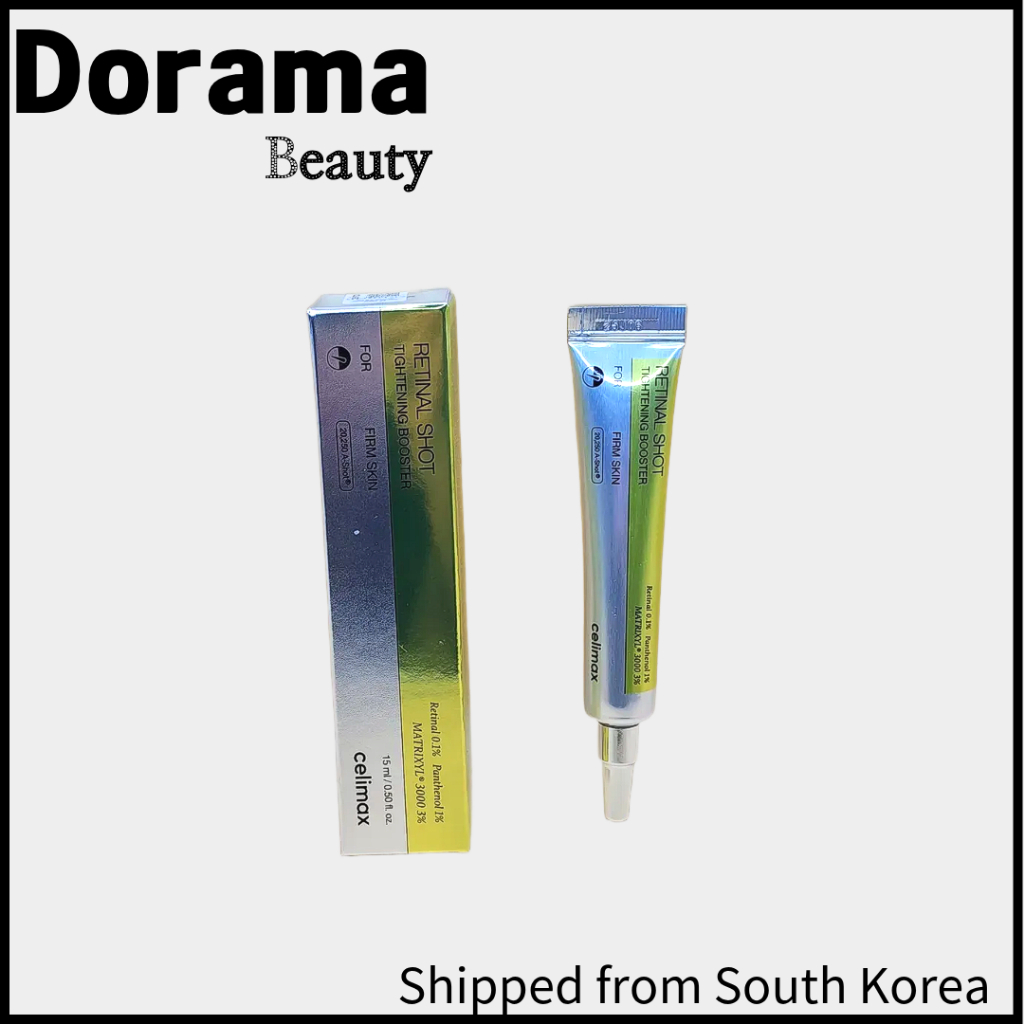 Celimax The Vita A Retinal Shot Tight Booster 15ml