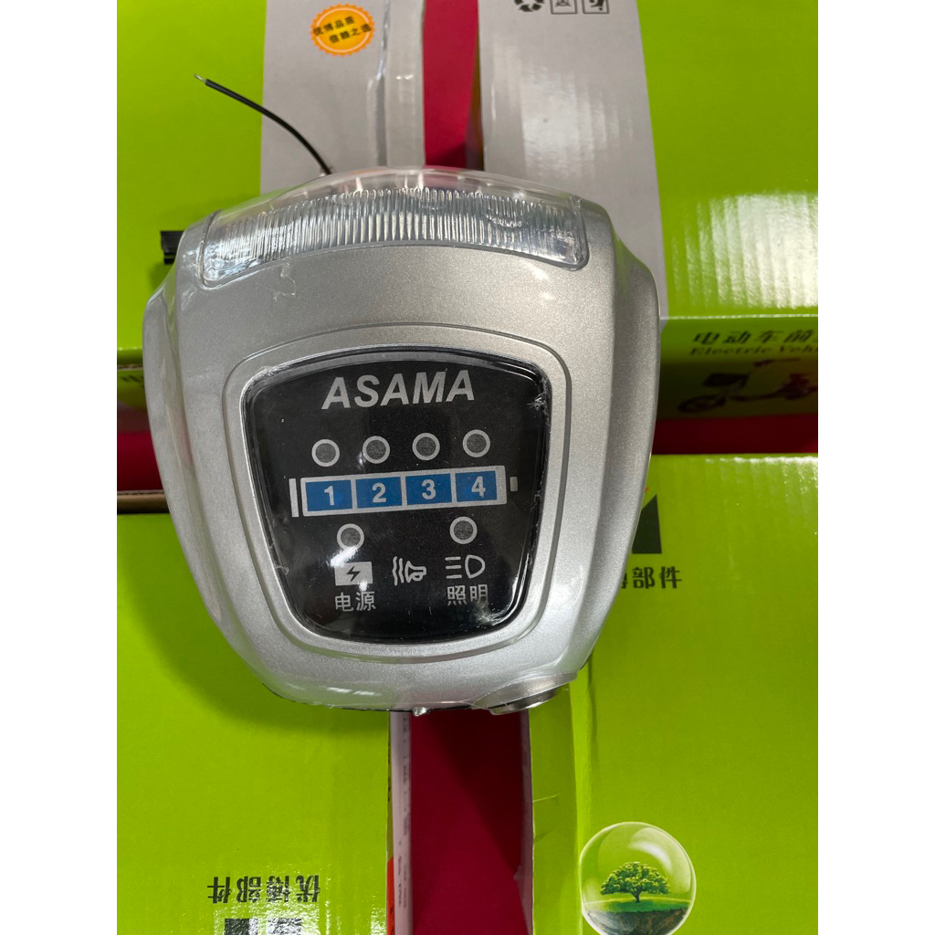 Đầu_đèn_xe_đạp_điện_Asama_48vôn