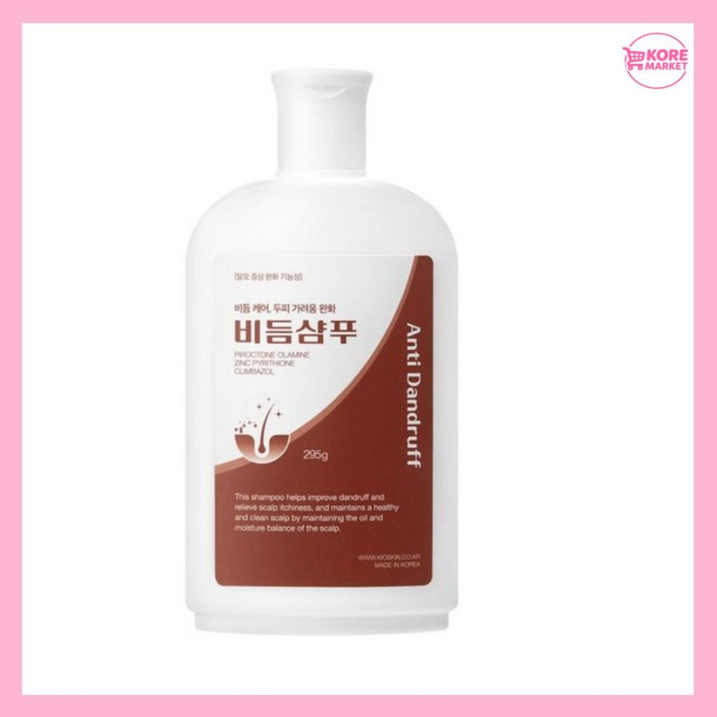 DƯỠNG ĐIỀU KHIỂN KIOSKIN DANDRUFF – CHĂM SÓC & LÀM SẠCH GENTL