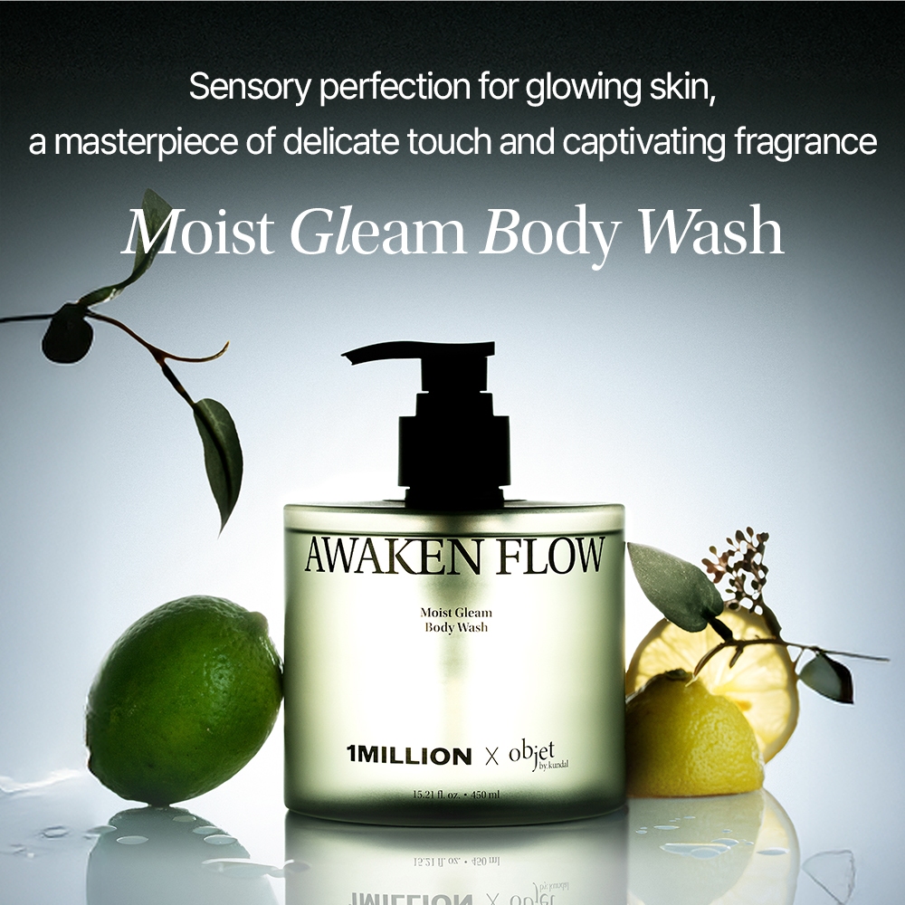 [Objet by KUNDAL] Sữa tắm Moist Gleam 450ml