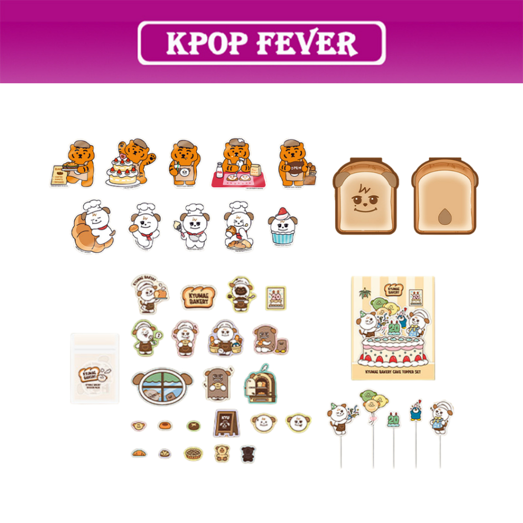 KYUHYUN [KYUMAE BAKERY] MD / PVC Memo, Topper, Sticker KYUMAE X MUZIKTIGER