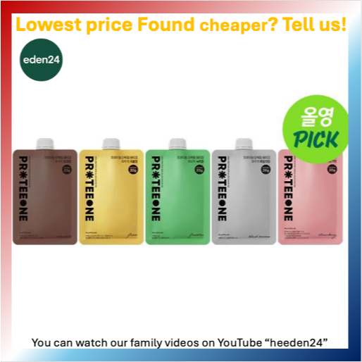 Olive Young - Túi lắc protein 40g (5 vị) – Số 2 Protein bán chạy nhất Shake in Olive Young 2025 / Sh