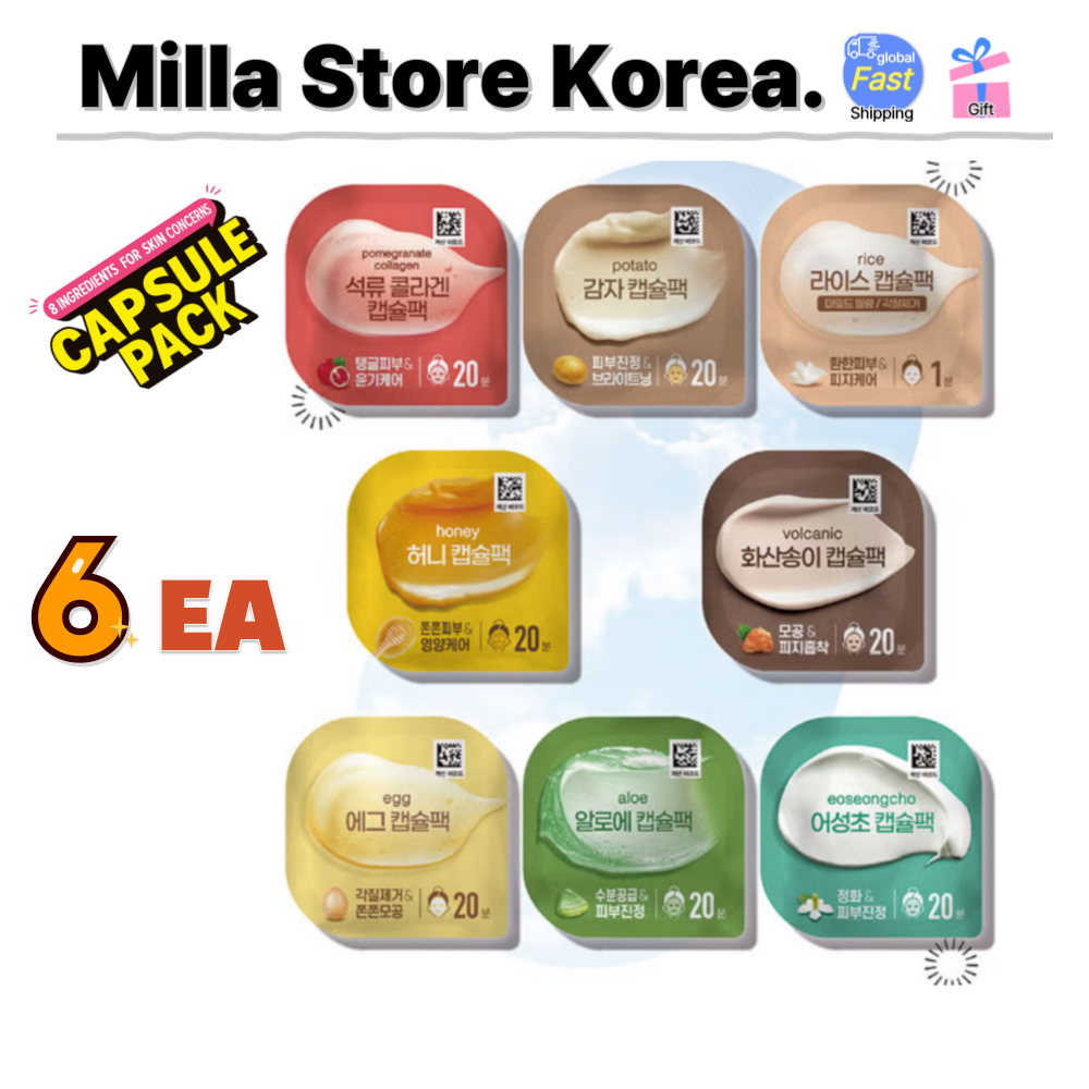 Mặt nạ viên nang Daiso Korea 6 chiếc | 8 Chăm sóc da | Gói khẩu trang dùng một lần hàng ngày