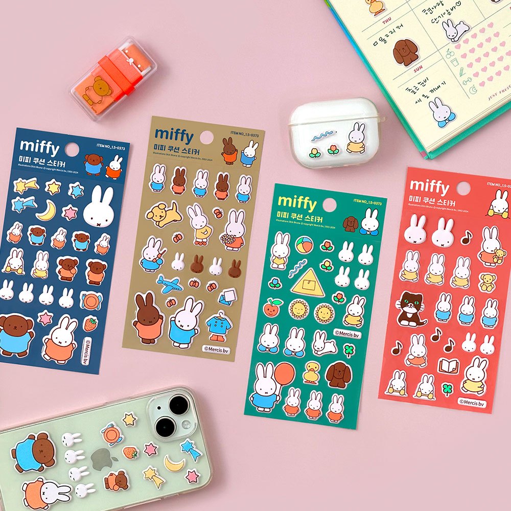 Nhãn dán đệm Miffy 3D Epoxy Deco Sticker (4 kiểu dáng ngẫu nhiên)