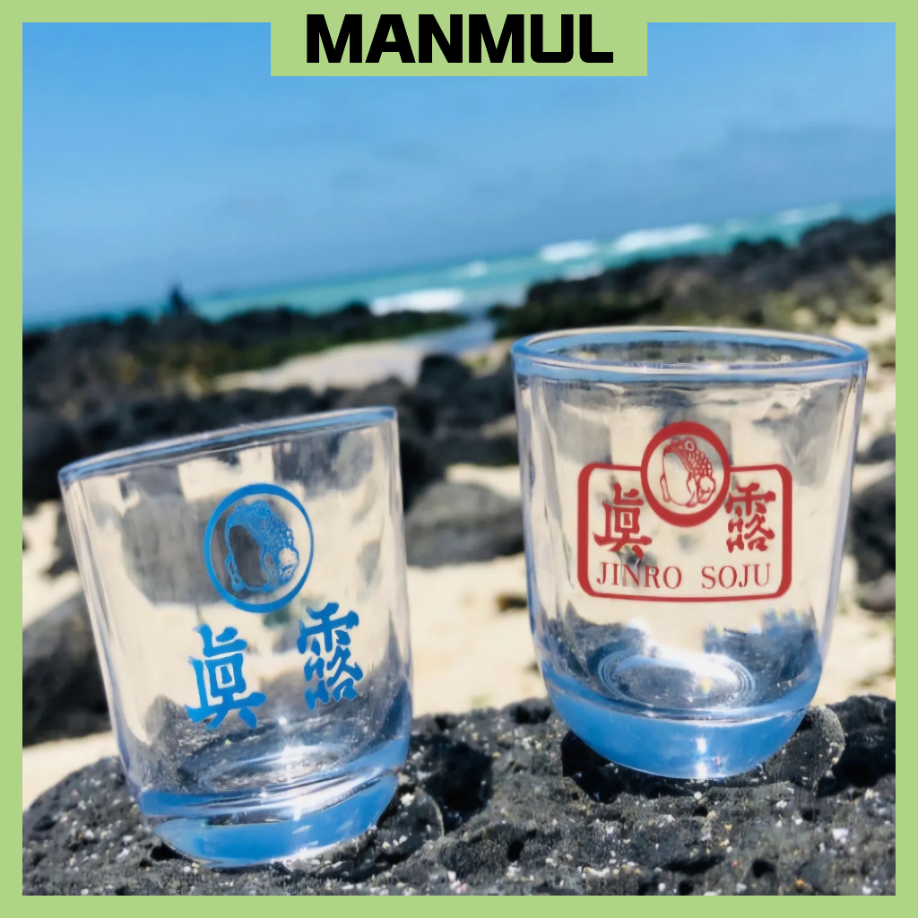 Bộ kính Soju cổ điển Hàn Quốc Jinro Is Back (4 chiếc) / Hỗn hợp nhãn xanh & đỏ / Phong cách cổ điển 