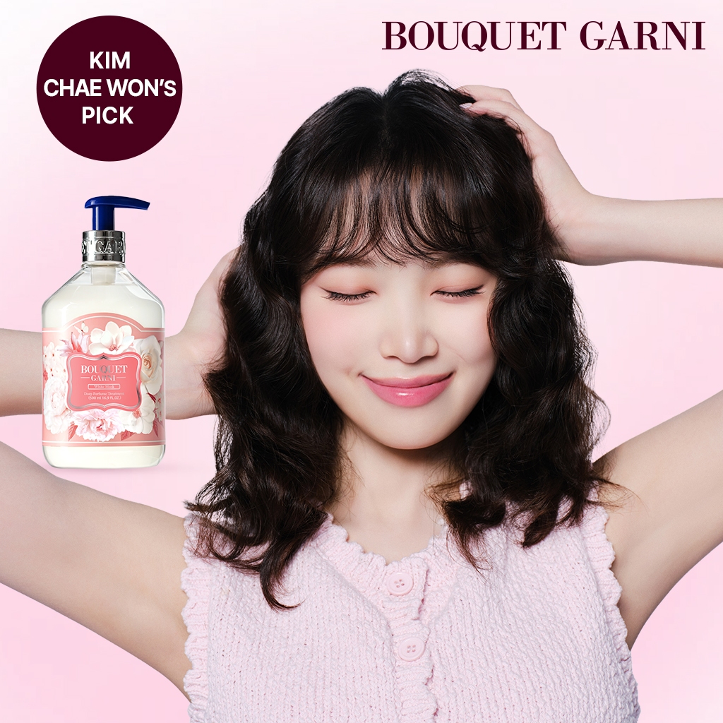 [KIM CHAEWON's Pick] Bouquet Garni Dầu xả Hương Nước Hoa Glow , 500ml
