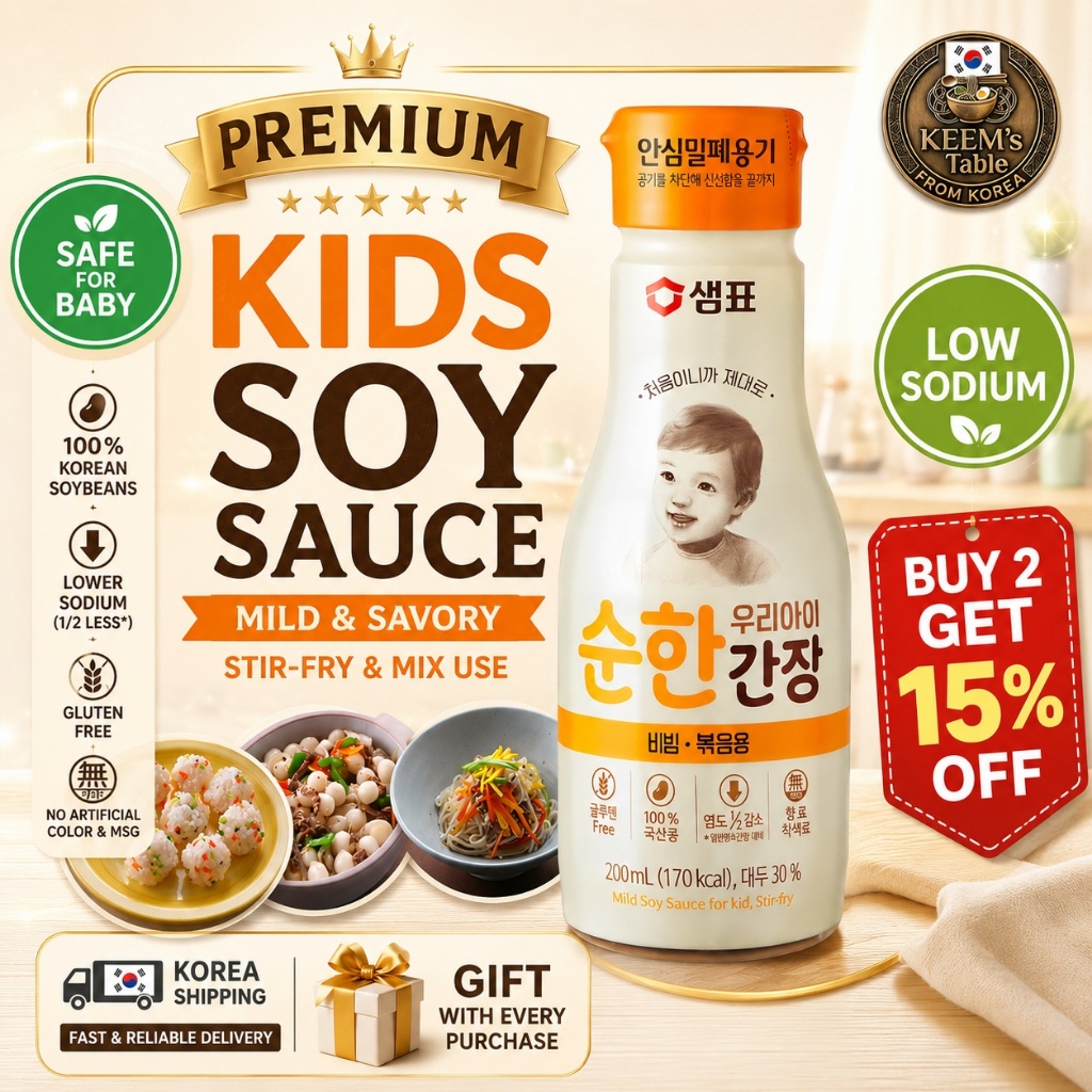 [Hot Hit] Nước Tương Trẻ Em Sempio Mild Soy Sauce For Kids 200ml K-Food Baby Safe Low Sodium Bestsel