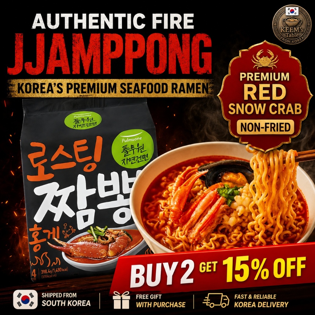 [Hot Hit] Mì Cua Tuyết Đỏ Pulmuone Roasting Red Snow Crab Jjamppong Spicy Seafood Non Fried Noodle B
