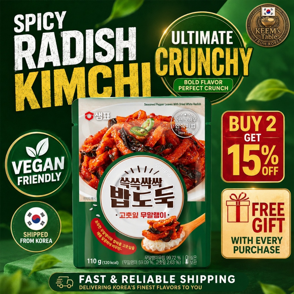 [Hot Hit] Củ Cải Khô Cay Sempio Authentic Spicy Dried Radish Mumallaengi Banchan K-Food Bestseller T