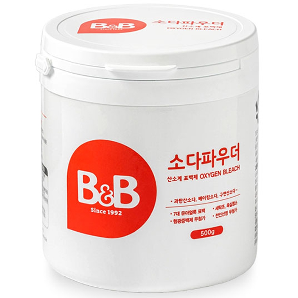 [B & B] Bột Soda Baby Oxygen Bleach 500g Sữa Giặt Tẩy Vết Bẩn Chăm Sóc Vải