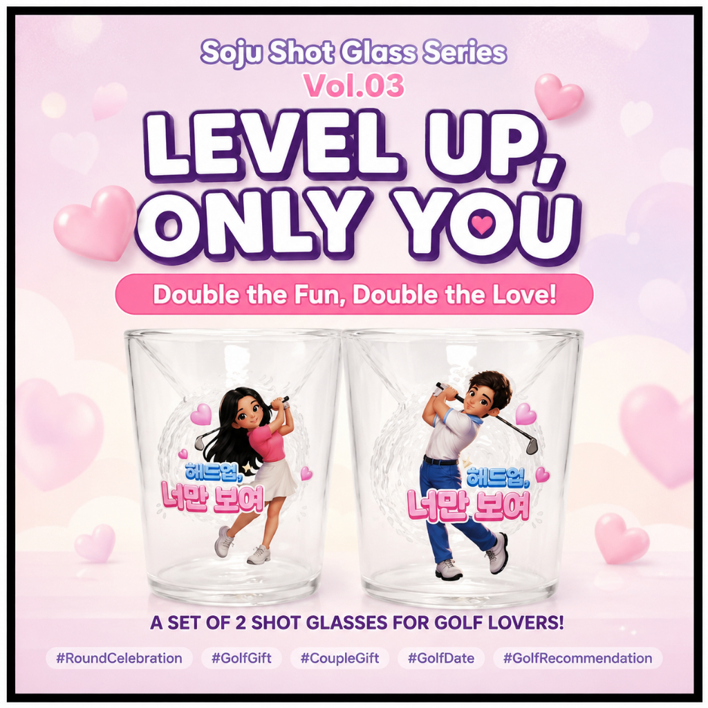 ZZIINN Real Golf Ball Soju Glass Parody Head Up Only You Bộ 2 món