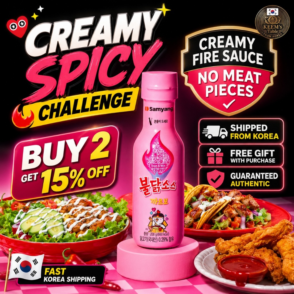 [Hot Hit] Xốt Kem Siêu Cay Samyang Buldak Carbo Spicy Creamy Sauce 200g K-Food Extreme Hot Bestselle
