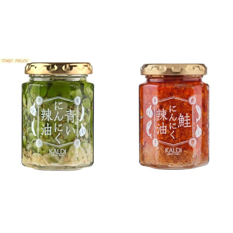 [Direct from Japan] Salmon Garlic Chili Oil with Red Chili Peppers & Green Garlic Chili Oil With Gre