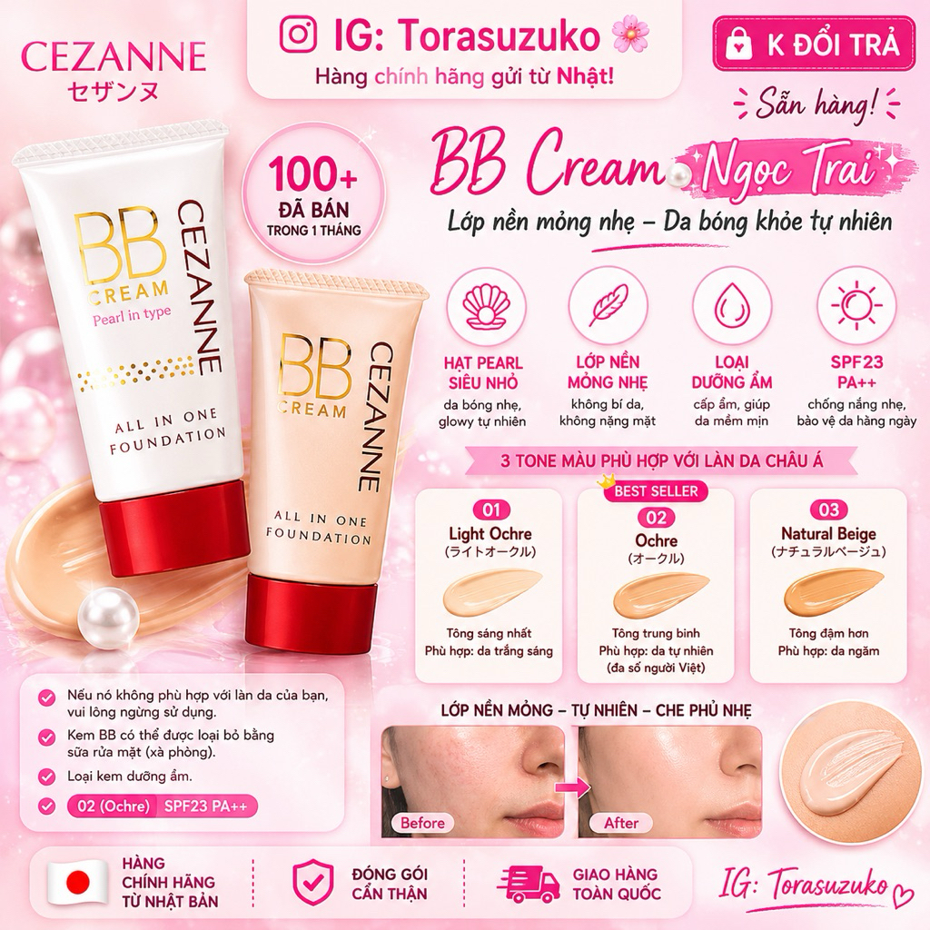 Cezanne BB cream+