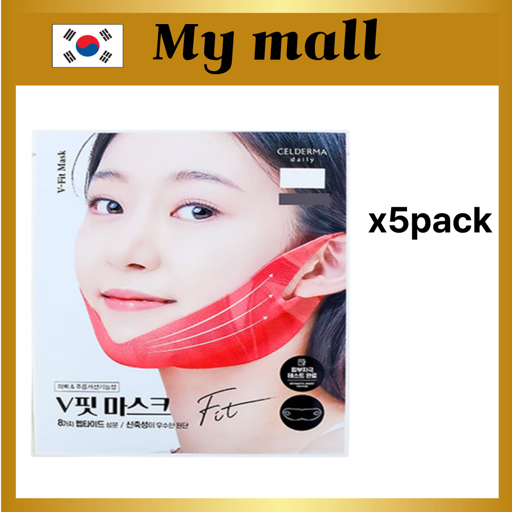 DAISO CELLDERMA Daily V Fit Mask Pack Lifting Firming Facial Sheet Mask 13g x 5 Chăm sóc da Hàn Quốc