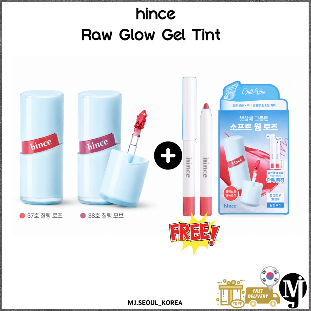 hince Raw Glow Gel Tint 4ml