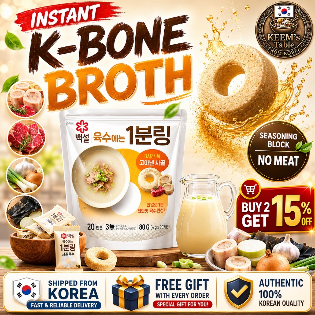 [Hot Hit] Viên Gia Vị Nước Cốt Xương Hầm Beksul 1-Minute Ring 80g K-Food Soup Base Bestseller TikTok