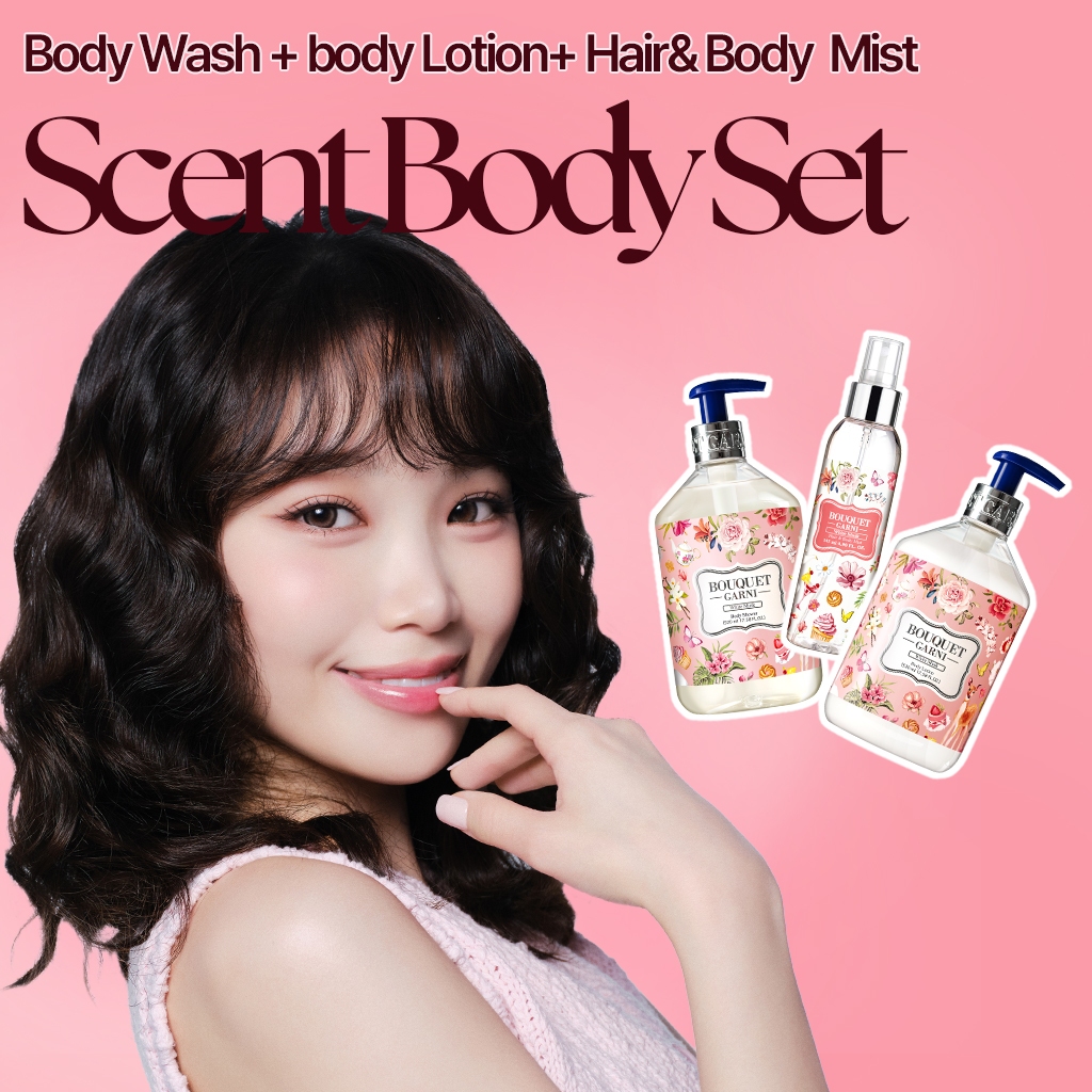 [KIM CHAEWON's Pick] Bouquet Garni Combo Chăm Sóc Body - Sữa Tắm 520ml + Sữa Dưỡng Thể 520ml + Hair 