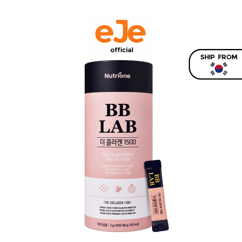 [BB LAB] Collagen 1500 (90 que)