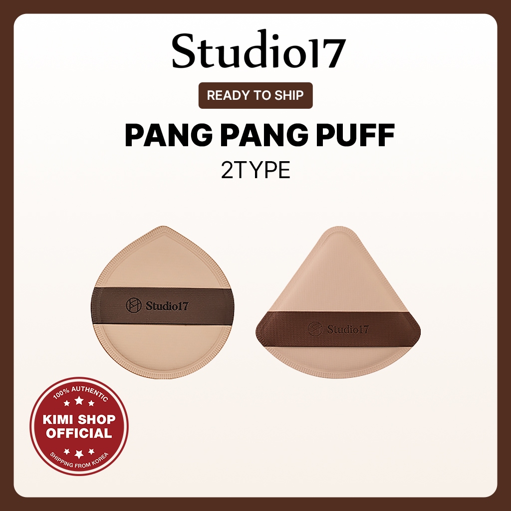 [STUDIO17] Puff 2 Loại