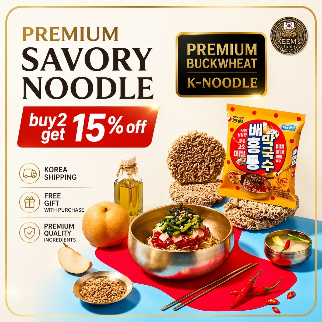 [Hot Hit] Mì Kiều Mạch Nongshim Baehongdong Makguksu Buckwheat Noodle K-Food Perilla Oil Bestseller 