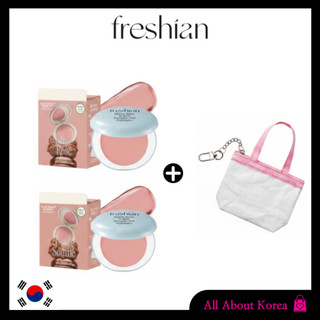 [FRESHIAN]Egg-like Cream Blusher 14colors& Blush Puff