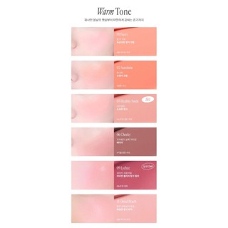 [FRESHIAN]Egg-like Cream Blusher 14colors& Blush Puff