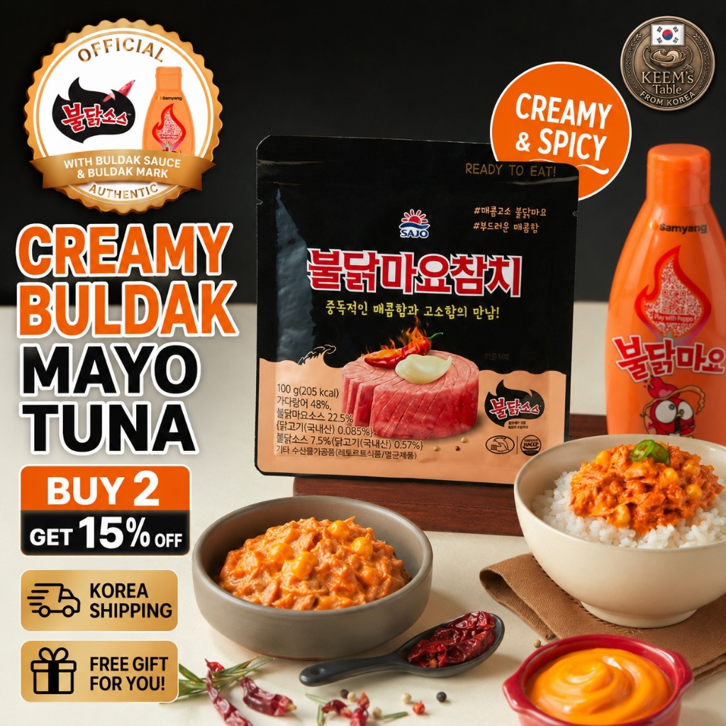 [Hot Hit] Cá Ngừ Sốt Buldak Sajo Authentic Buldak Mayo Tuna Pouch Spicy Chicken K-Food Rice Killer B