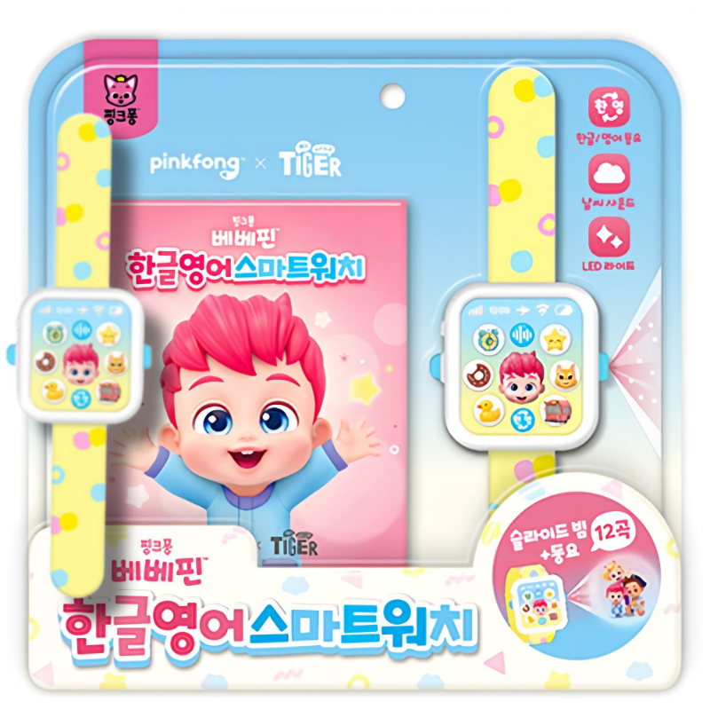 Bebefinn Đồ Chơi Đồng Hồ Thông Minh Tập Đi Phiên Bản Hàn Quốc / Tiếng Anh Trẻ Sơ Sinh Tập Đi Trẻ Em 
