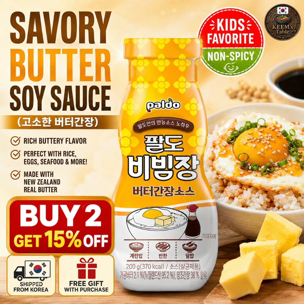 [Hot Hit] Xốt Bơ Nước Tương Paldo Bibimjang Butter Soy Sauce 200g K-Food Non Spicy Bestseller TikTok
