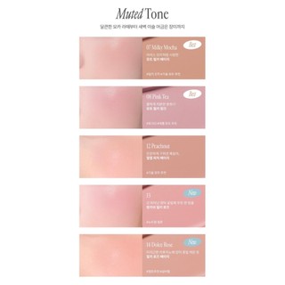 [FRESHIAN]Egg-like Cream Blusher 14colors& Blush Puff