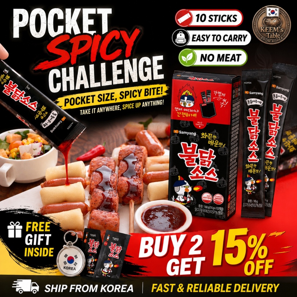 [Hot Hit] Xốt Siêu Cay Dạng Gói Samyang Buldak Fire Spicy Sauce Stick 160g 10 Sticks K-Food Extreme 